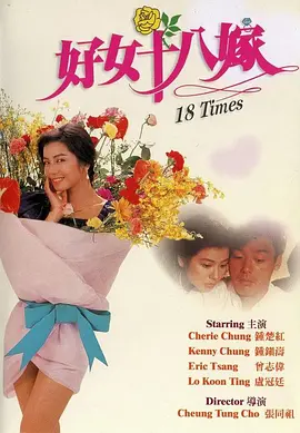 免费观看性欧美毛片