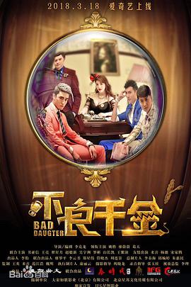 免费观看性欧美毛片